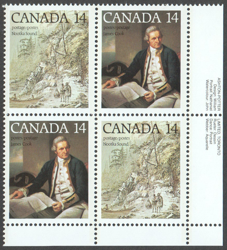 Canada Scott 764a MNH PB LR (A8-17) - Click Image to Close